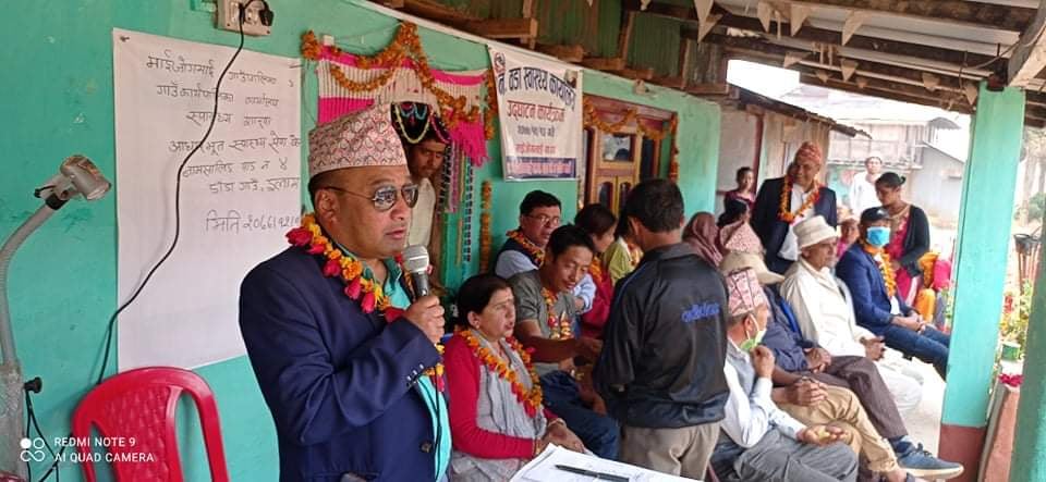 नामसालिङमा आधारभुत स्वास्थ्य केन्द्र उद्धघाटन