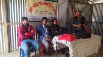 प्याङमा ‘जैविक तथा बनस्पति बिषादी प्रयोग तथा बिस्तार’ सम्बन्धी तालिम सम्पन्न