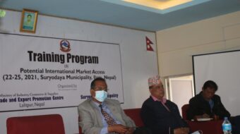 सूर्योदयमा अन्तराष्ट्रिय बजार पहुँच सम्बन्धी तालिम सुरु