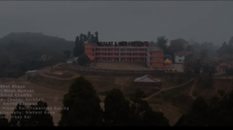 हिकसको निर्देशन र अभिनय रहेको ‘कस्तो भेट भयो हाम्रो’ सार्वजनिक (भिडियाे सहित)