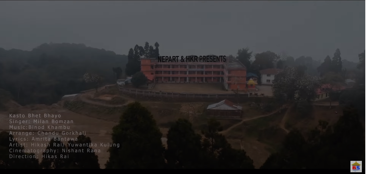 हिकसको निर्देशन र अभिनय रहेको ‘कस्तो भेट भयो हाम्रो’ सार्वजनिक (भिडियाे सहित)