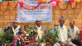 रोङमा कृषि उपज संकलन केन्द्र