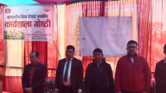 सिजनको शुरुमै चियाको गुणस्तर सुधारमा जोड
