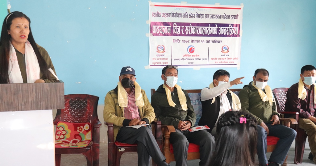 स्थानीय पाठ्यक्रम निर्माण गर्दै रोङ गाँउपालिका