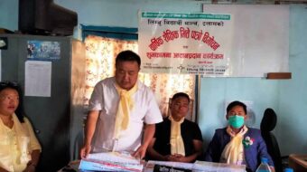 लिम्बू विद्यार्थी मञ्च इलामको वार्षिक भित्तेपात्रो २०७८ सार्वजनिक