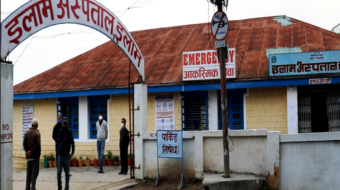 इलाम अस्पतालमा अब ‘भेन्टिलेटर’ सेवा !