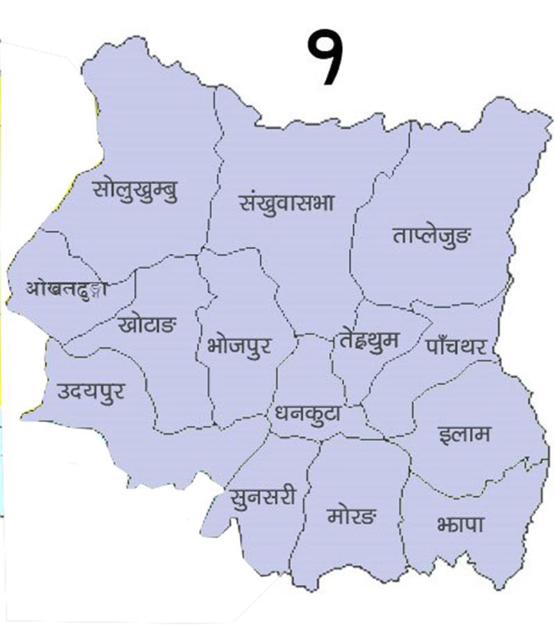 संघीय सरकारको अनुदानमध्ये सबैभन्दा बढी प्रदेश १ लाई, स्थानीय तहलाई ५३ अर्ब