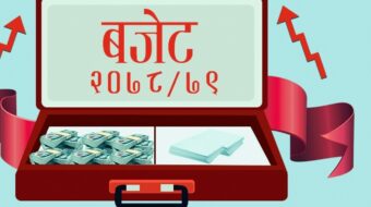 संघीय सरकारबाट इलामका १० स्थानीय तहमा ३ अर्ब ९५ करोड बजेट
