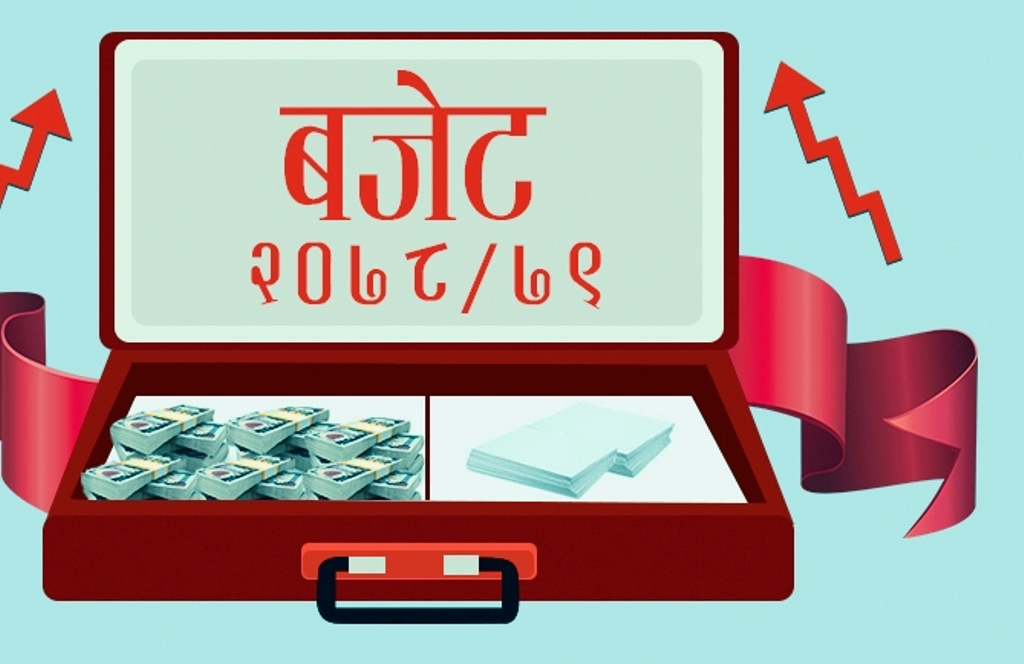 संघीय सरकारबाट इलामका १० स्थानीय तहमा ३ अर्ब ९५ करोड बजेट