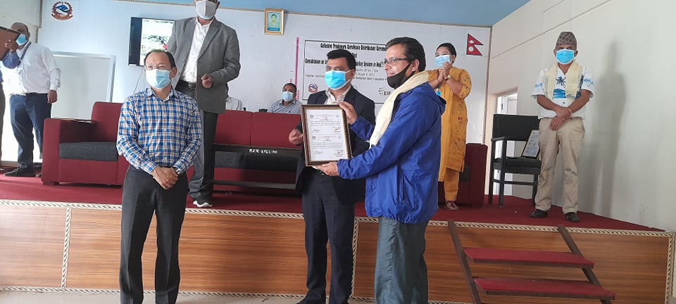 थप १२ उद्योग र विक्रेतालाई नेपाली चियाको ट्रेडमार्क