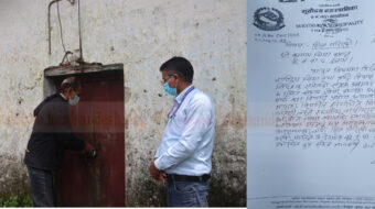 बिषादी अव्यवस्थित रुपमा प्रयोग भएको पाइएपछि कन्याम चिया बगानको बिषादी भण्डारण कक्षमा ताला