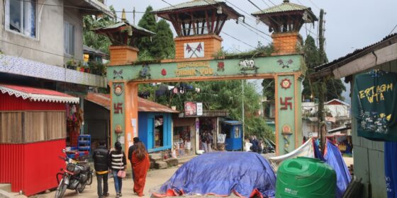 नाका खुलाउने सरकारी निर्णय औपचारिकता पाउन नसक्दा सुनसान इलामका सीमा बजार (फोटो फिचर )