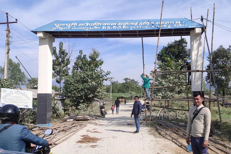 चुलाचुलीमा लिम्बू भाषा पनि सरकारी कामकाजी भाषा