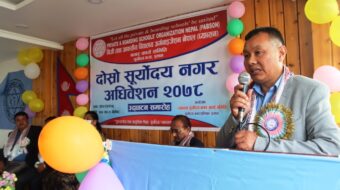 प्याब्सन सुर्योदय नगर समितिको अध्यक्ष पुन : लाकेल लामा