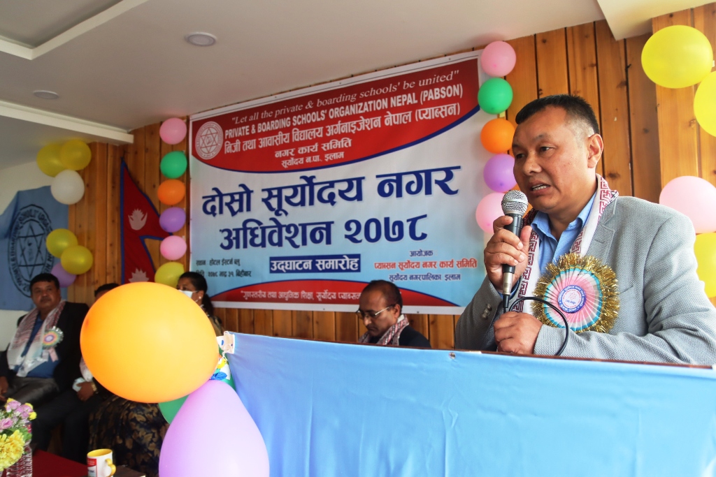 प्याब्सन सुर्योदय नगर समितिको अध्यक्ष पुन : लाकेल लामा