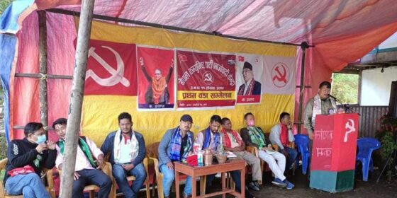 माओवादी केन्द्र इलाम नगरपालिका–११ को अध्यक्षमा श्याम