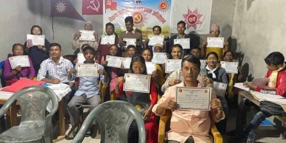 नेकपा एमाले माई नगरको ९ वडामा सर्वसम्मत नेतृत्व चयन