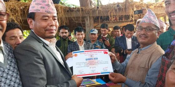 नेकपा एमाले माईमा खम्बसिंह