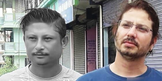 साढे ३३ किलो सुन तस्करी प्रकरणमा गोरेसहित ८ जना दोषी ठहर, अरुले पाए सफाइ