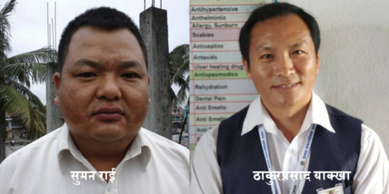 माङसेबुङका दुई स्वास्थ्यकर्मी अझै भेटिएनन्