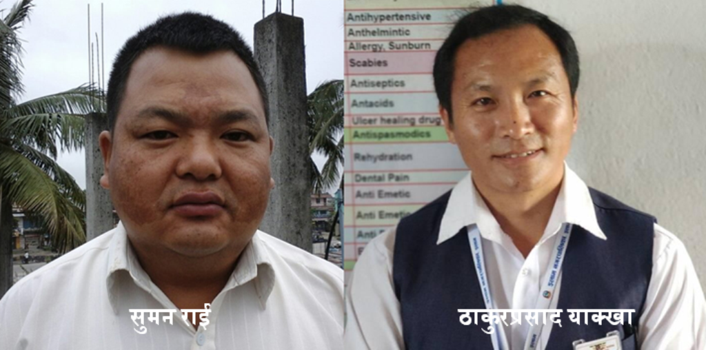 माङसेबुङका दुई स्वास्थ्यकर्मी अझै भेटिएनन्