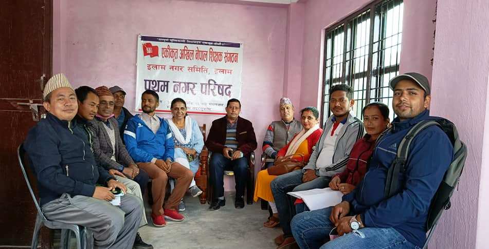 एकीकृत अखिल नेपाल शिक्षक संगठन इलाम नगर अध्यक्षमा  डिल्लि खत्रि
