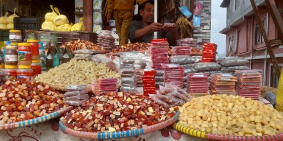 इलामको कोसेली : छुर्पी, ललिपप र बम्बइसन