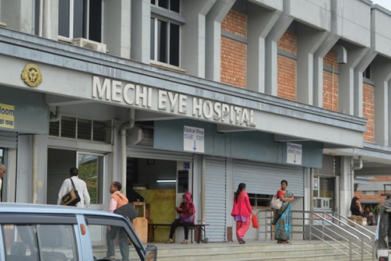 मेची आँखा अस्पतालमा अढाइ दशकमा ३० लाखको उपचार