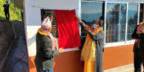 इलाम नगरपालिका ८ को वडा भवन उद्घाटन