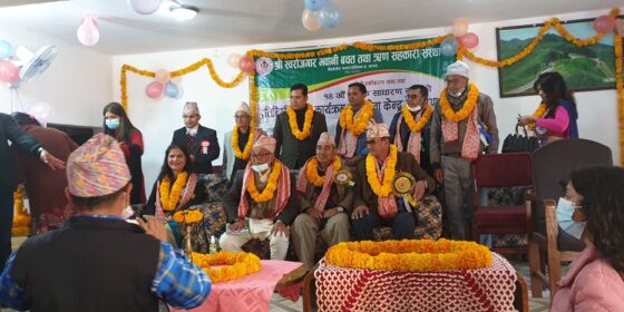 स्वरोवगार भवानी सहकारीको १४ औँ साधारणसभा