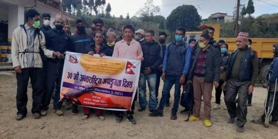 माईजोगमाईमा अन्तर्राष्ट्रिय अपाङ्ग दिवस (फोटो फिचर)
