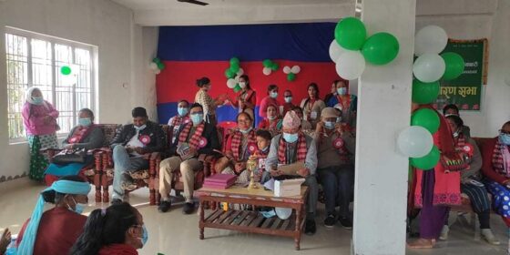 साना किसान सहकारीको ११ औं साधारण सभा