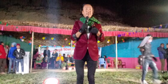 राजेश पायल राईले तताए तेह्रकुने