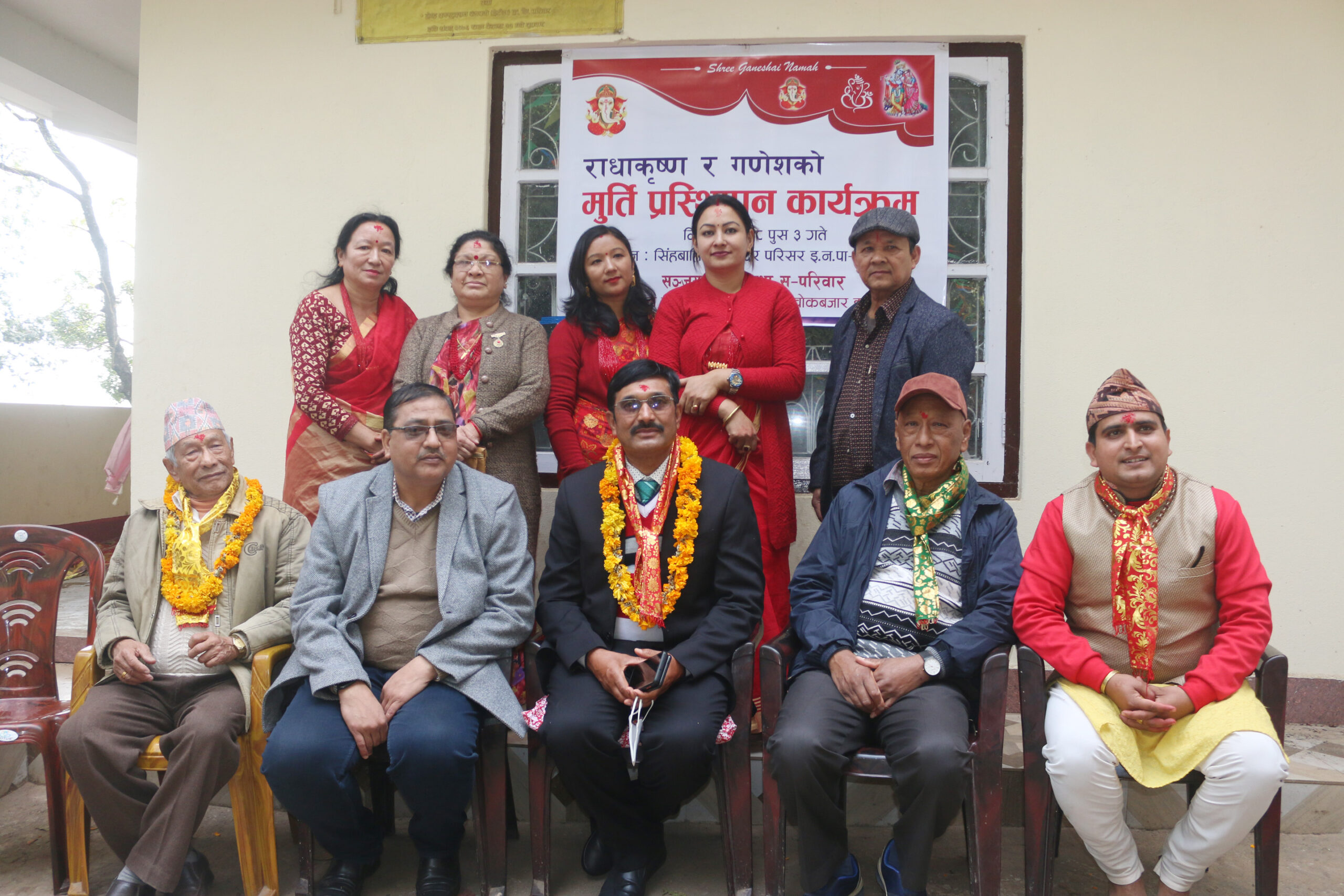 प्रधान परिवारले सिंहवाहिनी मन्दिरमा मुर्ति प्रतिस्थापन
