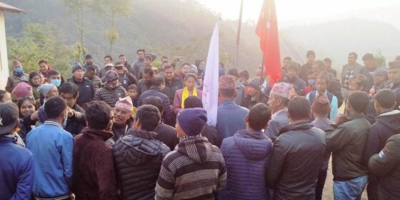 सूर्योदय १ मा नेपाल कम्युनिस्ट पार्टी एकीकृत समाजवादी अध्यक्षमा दिलु