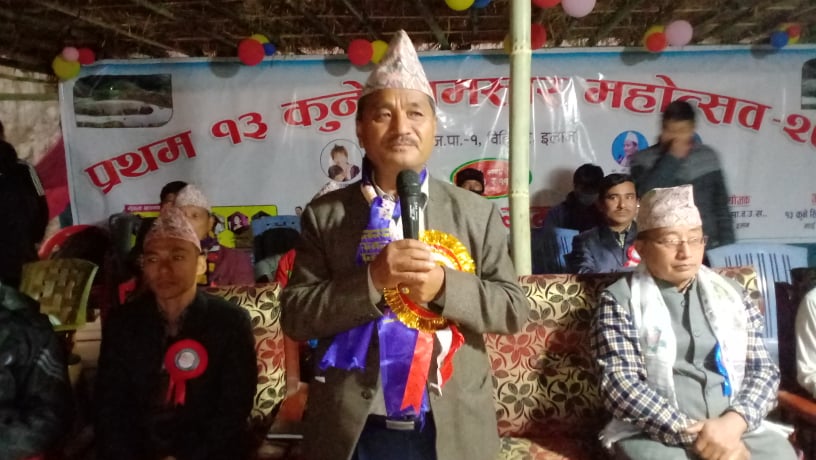 पहिचान झल्कने बिशेषता पर्यटनमा हुनुपर्छ : पूर्वमन्त्री राना