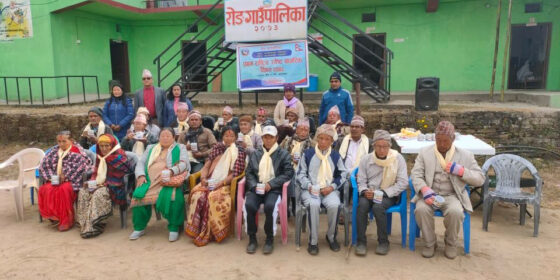 आगो ताप्नु मुढाको कुरा सुन्नु बुढाको‘