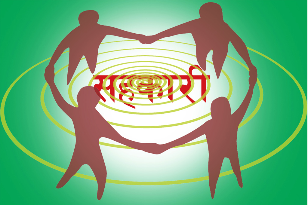मनकामनाको वार्षिक साधारणसभा सम्पन्न