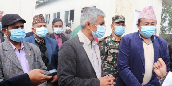 चार दिनभित्र होल्डिङ सेन्टर तयार गर्न मन्त्री कार्कीको निर्देशन