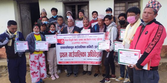 फाकफोकथुममा बिजुली,पेन्टर,प्लम्बर तथा निर्माण युनियन मजदुरमा नयाँ नेतृत्व चयन