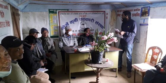 गोर्खे कृषि सहकारी संस्था को अध्यक्षमा गणेश सुवेदी