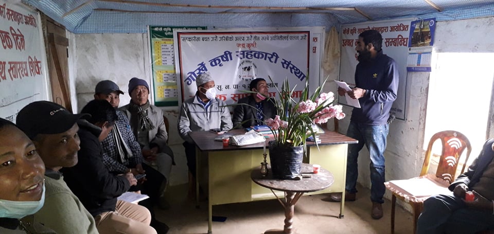 गोर्खे कृषि सहकारी संस्था को अध्यक्षमा गणेश सुवेदी