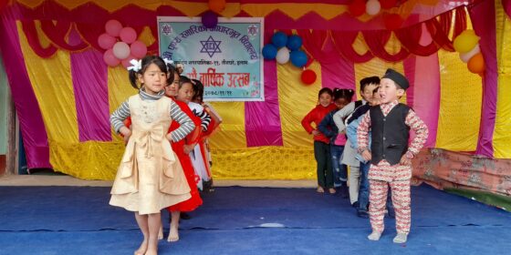 पुण्य स्मारिकाको ३४ औ बार्षिक उत्सव सम्पन्न