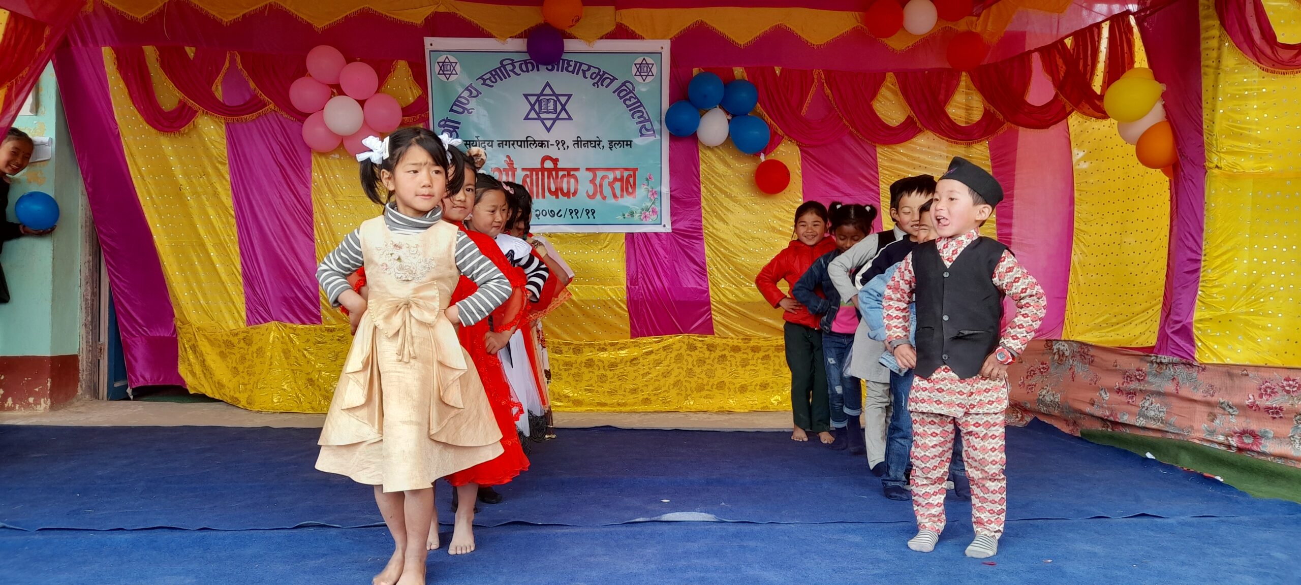 पुण्य स्मारिकाको ३४ औ बार्षिक उत्सव सम्पन्न