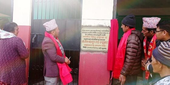नयाँबजारमा सुविधा सम्पन्न पशु बधशाला उद्धघाटन