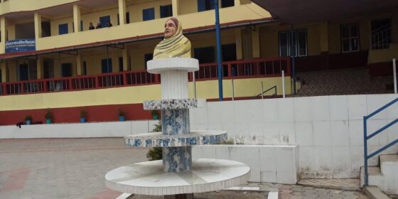 फिक्कल माविमा पुर्व विद्यार्थी मञ्चको कार्यालय व्यवस्थापन