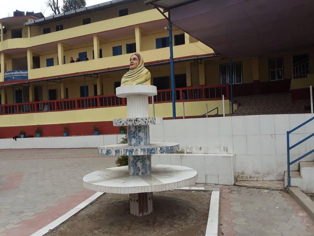 फिक्कल माविमा पुर्व विद्यार्थी मञ्चको कार्यालय व्यवस्थापन