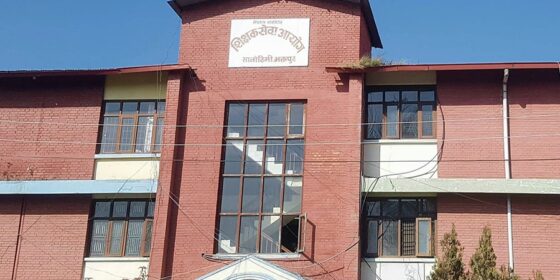 प्रावि शिक्षकमा पनि मागभन्दा थोरै परीक्षार्थी मात्र पास
