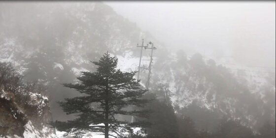 इलामका हिमाली बस्तिमा विद्युत उपभाेग अनियमित