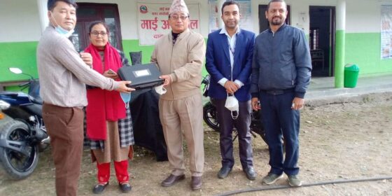 करुणाले माईलाई दियो थर्मो कोआगुलेटर